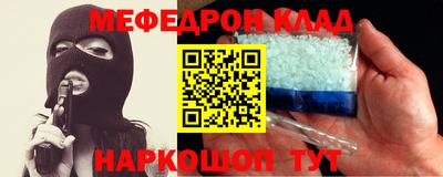 гидропоника Канаш