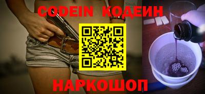 гидропоника Канаш