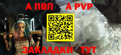 гидропоника Канаш