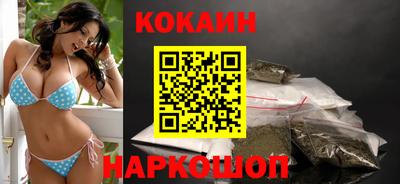 герыч Кандалакша