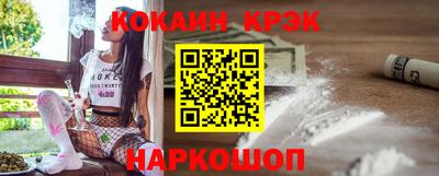 герыч Кандалакша