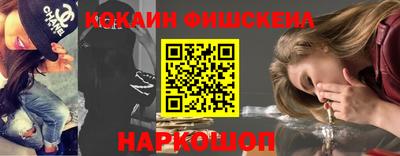 гидропоника Канаш
