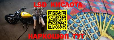 герыч Кандалакша