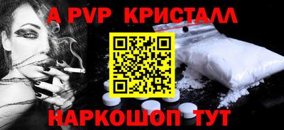 гидропоника Канаш