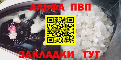 гидропоника Канаш
