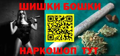 гидропоника Канаш