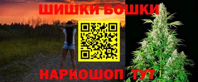 герыч Кандалакша