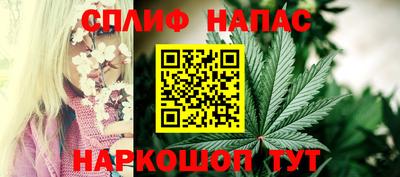 кокаин VHQ Камышлов