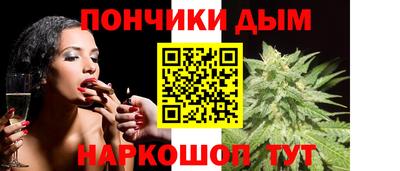 кокаин VHQ Камышлов
