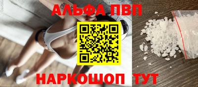 гидропоника Канаш