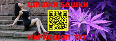 герыч Кандалакша