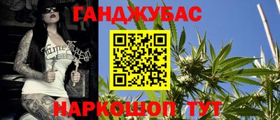 герыч Кандалакша