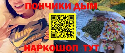 герыч Кандалакша