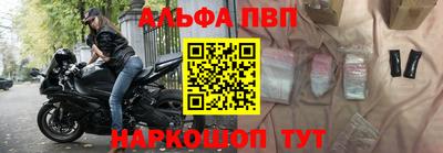герыч Кандалакша