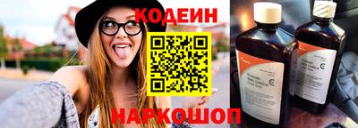 герыч Кандалакша