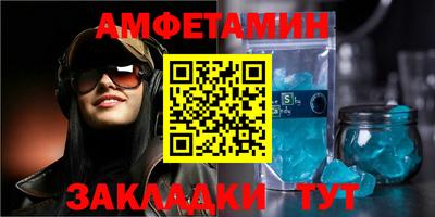 гидропоника Канаш