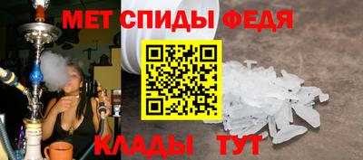 гидропоника Канаш