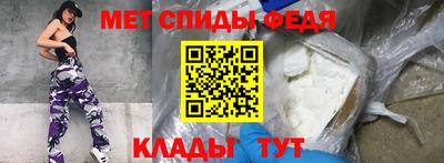 гидропоника Канаш