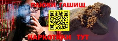 гидропоника Канаш