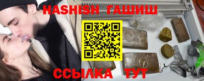гидропоника Канаш