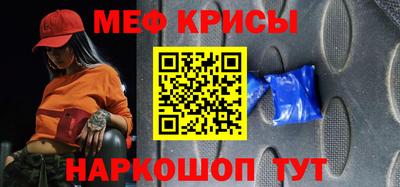 гидропоника Канаш