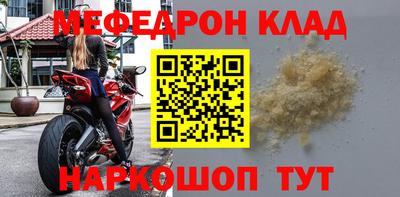 гидропоника Канаш